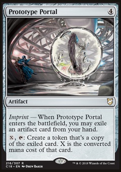 Prototype Portal